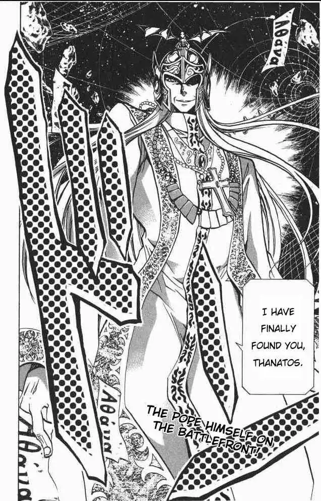 Saint Seiya - The Lost Canvas Chapter 64 18